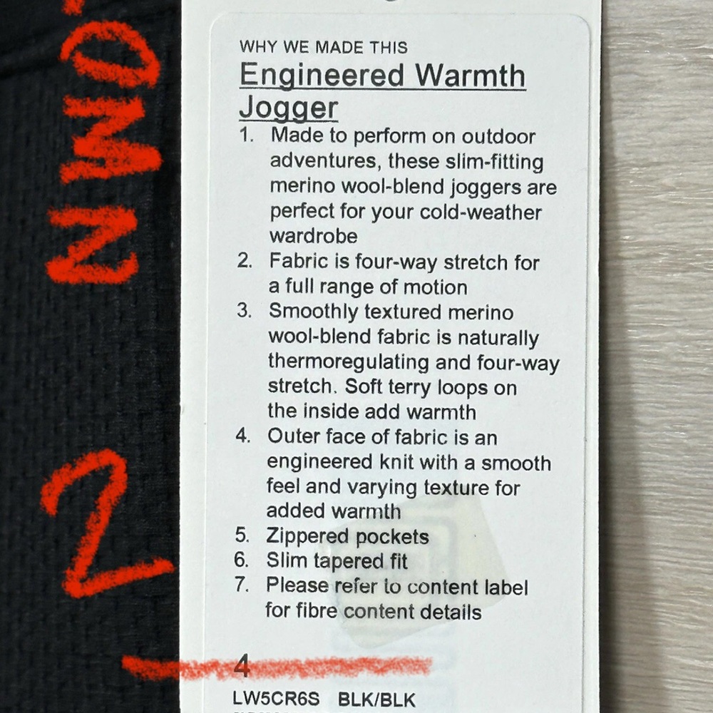 NWOT Lululemon Engineered Warmth Drawstring Perfo… - image 5